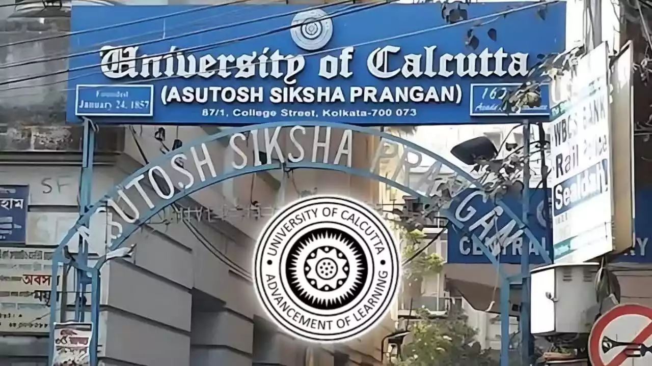 Kolkata University Job Notification 2024 : কলকাতা ইউনিভার্সিটি তে কর্মী নিয়োগ হচ্ছে, সরাসরি ইন্টারভিউ এর মাধ্যমে নিয়োগ