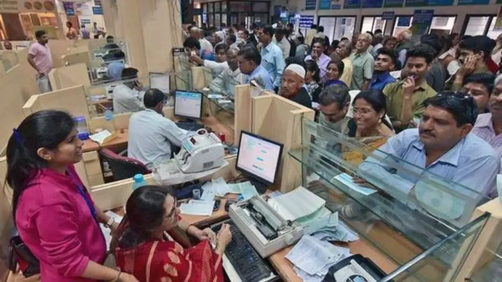 Banking Job in Kharagpur 12th Pass in West Bengal