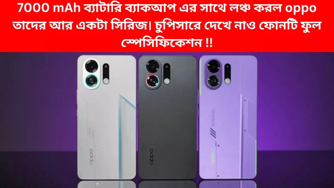 OPPO K13