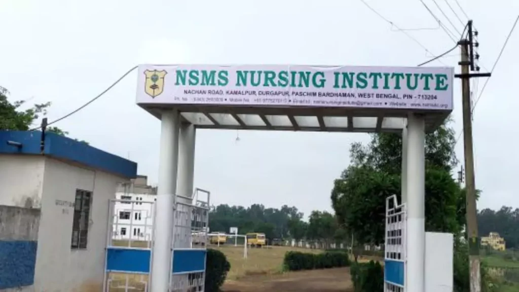 NSMS Institute of Pharmacy Recruitment 2025